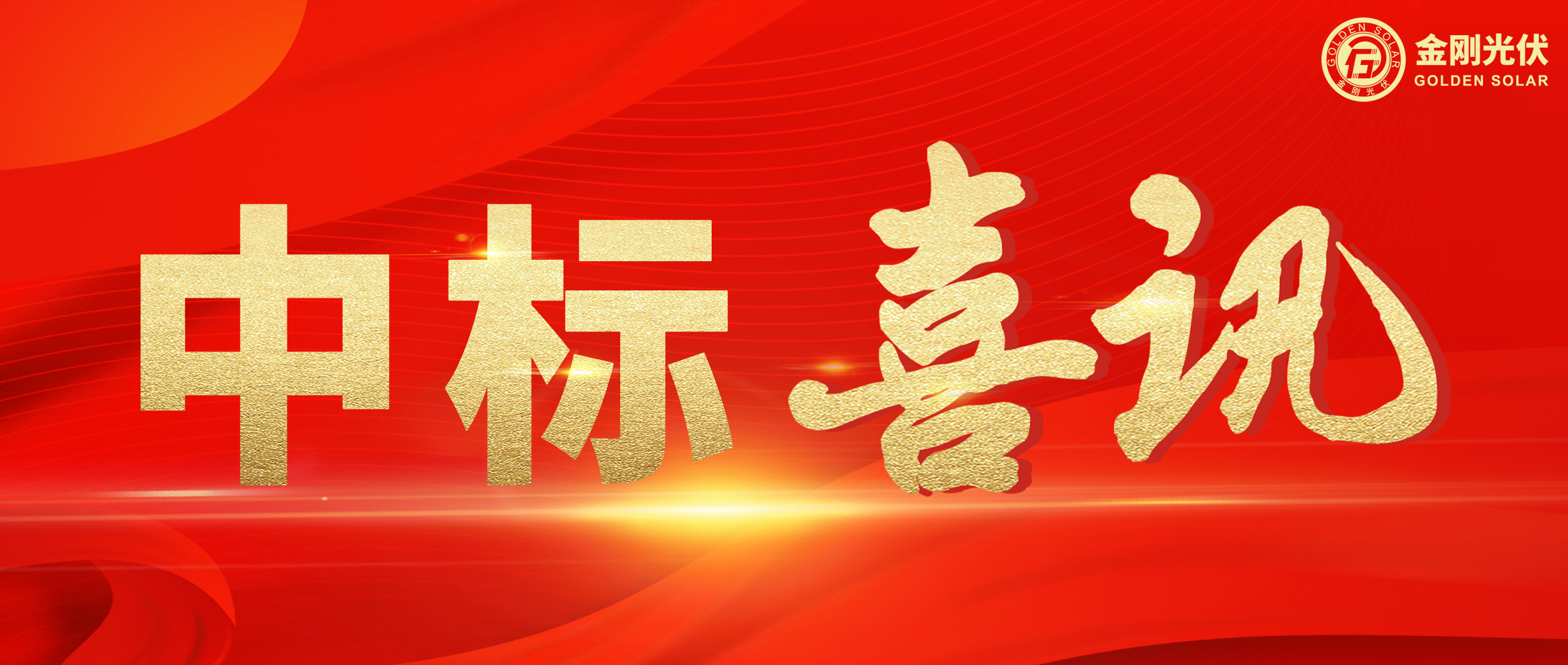 �б�ϲѶ | ���������ġ�����������������֮��8590cn�������һ�𡰱ꡱ��