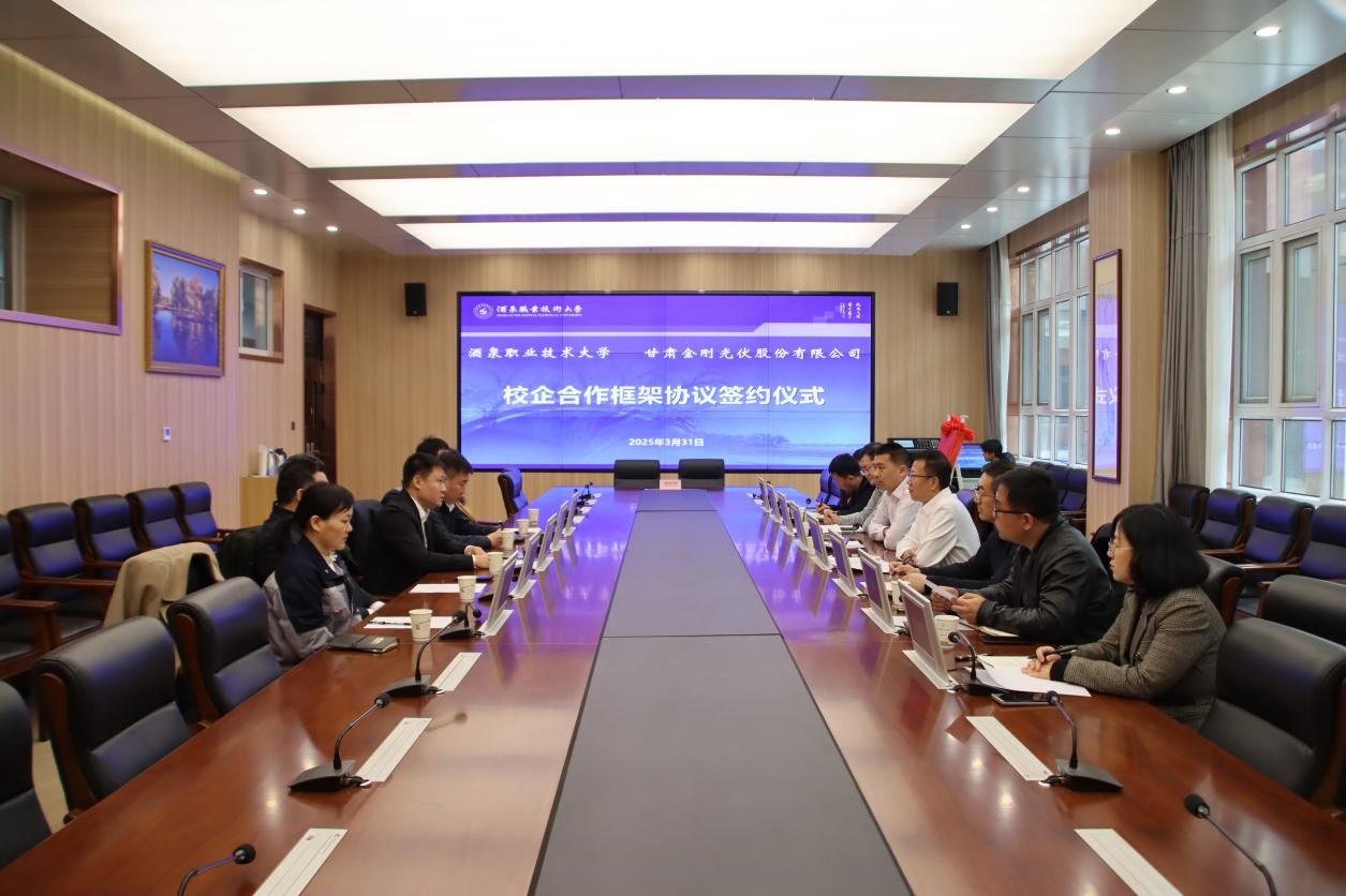 �����ںϽ�˶��������֮��8590cn���� ���Я�־�Ȫְҵ���մ�ѧ������Դ������ƪ��